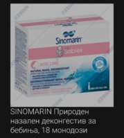 Screenshot_20230909_164713_Samsung Internet.jpg