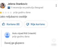 379.jpg