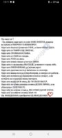 Screenshot_20230912-151141_Facebook.jpg
