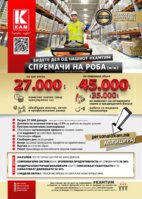 FB_IMG_1694606060936.jpg