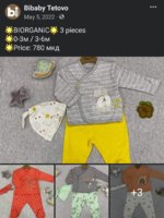 Screenshot_20230821-203503_Facebook.jpg