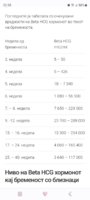 Screenshot_20230913_223512_Chrome.jpg