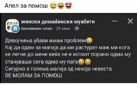 FB_IMG_1694740315253.jpg