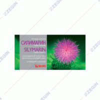 SILYMARIN-100-mg.gif