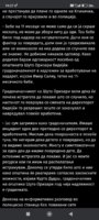 Screenshot_2023-09-23-19-07-34-439_com.android.chrome.jpg