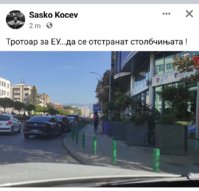 Screenshot_20230926_094621_Facebook.jpg