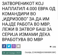 FB_IMG_1695721296816.jpg