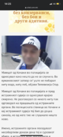 IMG_6736.png