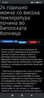 Screenshot_2023-09-28-19-36-38-382_com.android.chrome.jpg