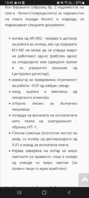 Screenshot_20230929-134559_Chrome.jpg