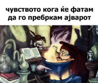 asrTRfhYE.jpg