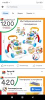 Screenshot_2023-10-01-17-52-17-905_com.facebook.katana.jpg