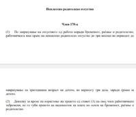 Screenshot_20231003-142924.jpg