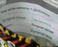 816_1.jpg