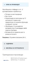 Screenshot_20231005_074809_Chrome.jpg