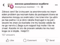 937.jpg