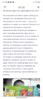Screenshot_20231005-190128.png