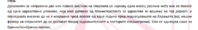 upload_2023-10-9_20-24-14.png