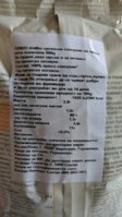 IMG_20231010_080431.jpg