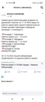Screenshot_2023-10-11-08-17-35-463_com.facebook.katana.jpg