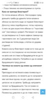 Screenshot_20231013_093025_com.huawei.browser.jpg