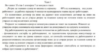 Screenshot_20231016-120018.jpg