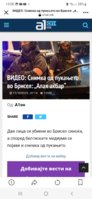 Screenshot_20231017-120006_Facebook.jpg