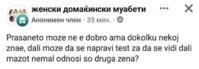 F8vl2qZWsAE8uS0.jpg