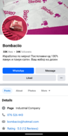 Screenshot_20231021-172823.png