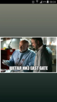 Screenshot_2023-10-25-08-24-23.png