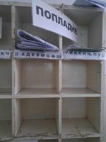 IMG_1767.jpeg