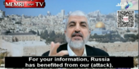 Hamas-lider-russia-750x375.png