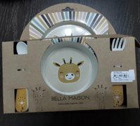 VideoCapture_20231101-173916.jpg