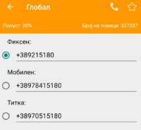 Screenshot_20231102_174942_Vikni Taksi.jpg