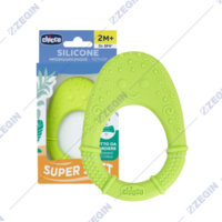 chicco-silicone-pleasant-to-chew-all-soft-Avocado-Teether-2m+.jpg