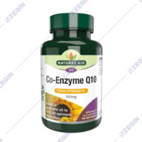 Natures-Aid-Co-Enzyme-Q10.jpg