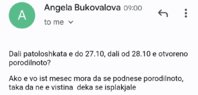 Screenshot_20231114_095937_Gmail.jpg