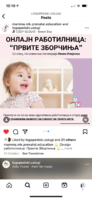 DDECB7E0-3F1C-4227-8D07-7844125D6EF4.png