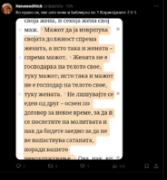 upload_2023-11-15_10-55-29.png