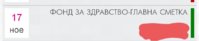 Screenshot_20231121-132024_STB.jpg