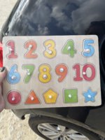 IMG_3661.jpeg