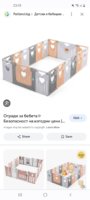 Screenshot_20231121-230122_Chrome.jpg