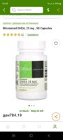 Screenshot_20231122_143825_iHerb.jpg