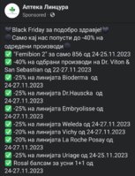Screenshot_20231123_235523.jpg