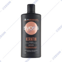 Syoss-Keratinr-Shampoo-440-ml.jpg