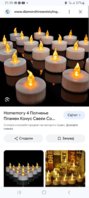 Screenshot_20231128_213940_Chrome.jpg