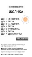 4CD08D44-278C-4B5E-A9D6-4F9A7FEC41C0.jpeg