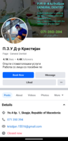 Screenshot_20231201-225421.png