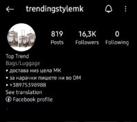 Screenshot_20231202_220444_Instagram.jpg