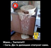 FB_IMG_1701616514242.jpg